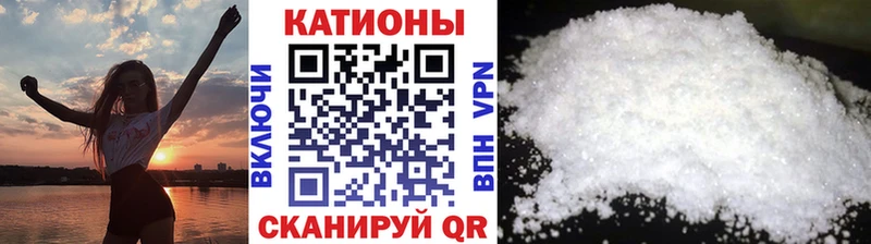 Купить наркотики цена Горно-Алтайск Гашиш  Марихуана  Cocaine  Меф мяу мяу 