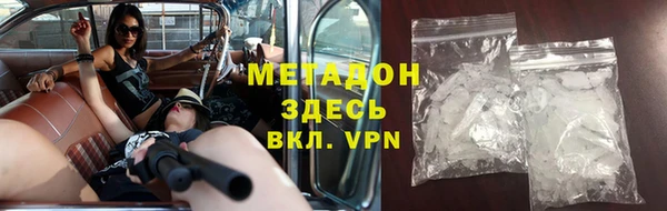 спайс Бугульма