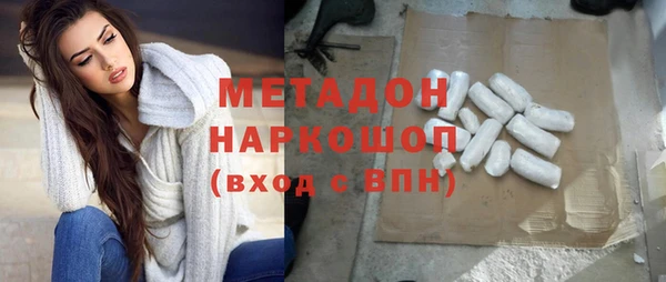 винт Бородино