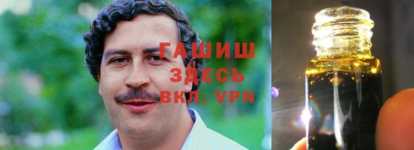 дмт Бронницы
