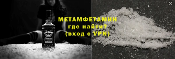 дмт Бронницы