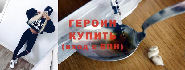 дмт Бронницы