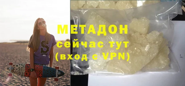 винт Бородино