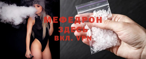 дмт Бронницы