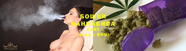спайс Бугульма