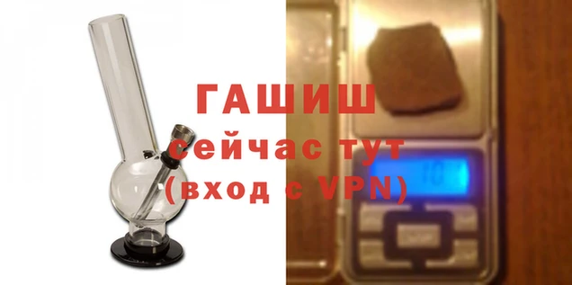 дмт Бронницы