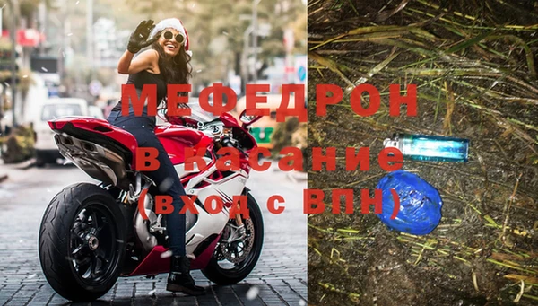 дмт Бронницы