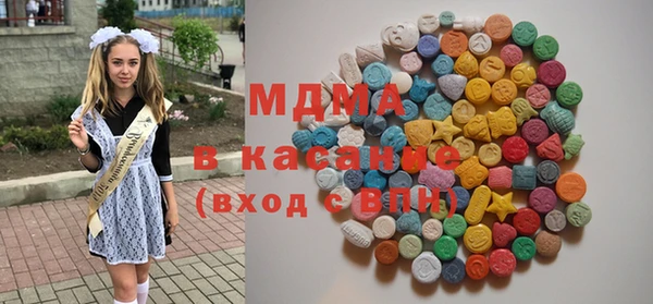 винт Бородино